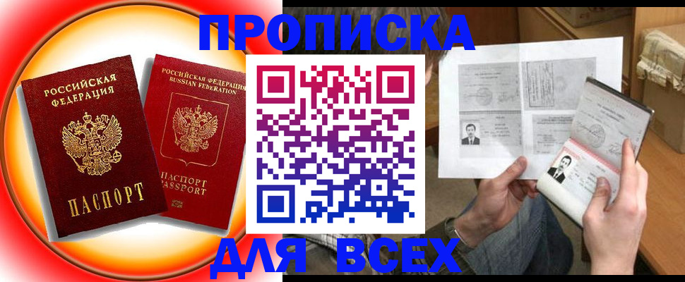 форма 3 в Фролово